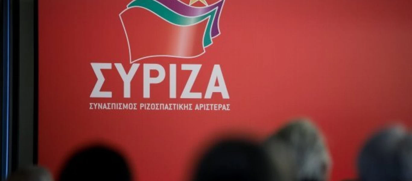 ΣΥΡΙΖΑ: «Από εκεί που η ΝΔ χειροκροτούσε τους νοσηλευτές τώρα τους ζητάει και τα ρέστα»